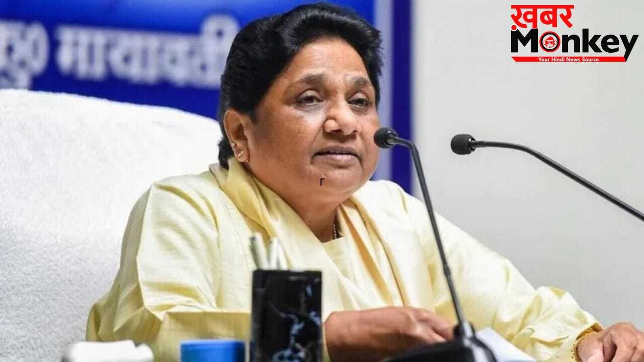 गाजियाबाद में सूर्या की हत्या पर मायावती ने जताया दुख,सरकार से कहा- सतर्क रहें