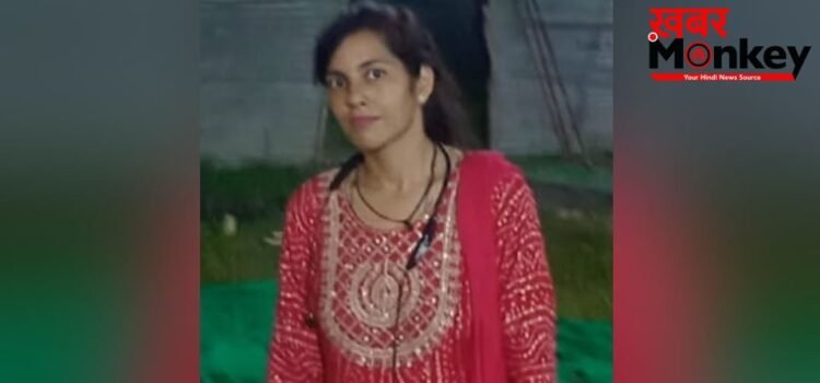 Anjali Sharma Murder Case : नर्स अंजलि हत्याकांड में साजिदा गिरफ्तार, सूफियान फरार