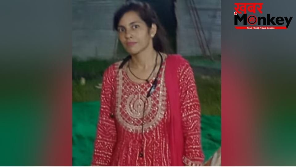 Anjali Sharma Murder Case : नर्स अंजलि हत्याकांड में साजिदा गिरफ्तार, सूफियान फरार