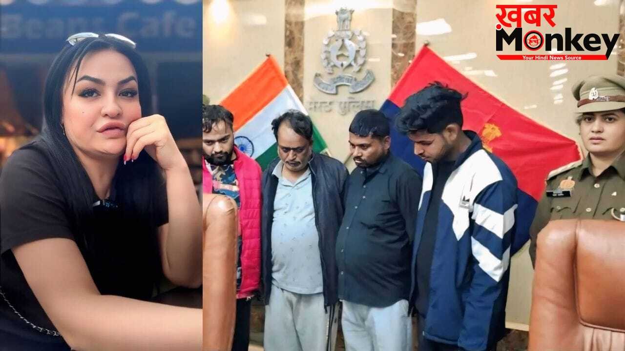 500 CCTV, DNA टेस्ट और… अर्चिता नहीं, तुर्कमेनिस्तान की ‘मुहब्बत’ का था जला शव, ऐसे सुलझी हत्या की पहेली