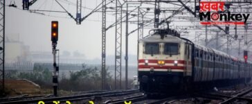 यूपी में मेगा रेल ब्लॉक: 33 ट्रेनें होंगी निरस्त, 53 ट्रेनों का बदलेगा रूट; यहां देखें पूरी लिस्ट