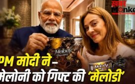Melody: मेलोडी खाओ खुद जान जाओ, किसने लिखी ये लाइन? PM मोदी ने मेलोनी को दी टॉफी तो चर्चा में आई