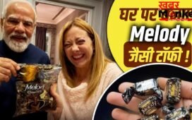 Melody Toffee: पीएम मोदी ने जॉर्जिया मेलोनी के साथ खाई Melody, जानें चॉकलेटी टॉफी को घर पर बनाने का तरीका