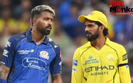 CSK vs MI IPL 2026: प्लेऑफ की उम्मीदें जिंदा रखने उतरेंगे गायकवाड़ और पांड्या, जानें हेड-टू-हेड आंकड़े