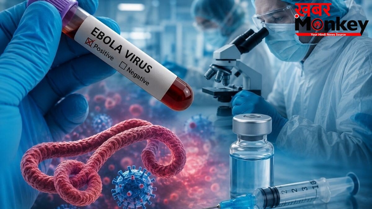 Ebola Vaccine: कोरोना के बाद अब इबोला की वैक्सीन बनाएगा सीरम इंस्टीट्यूट; ऑक्सफोर्ड यूनिवर्सिटी के साथ हुआ बड़ा करार