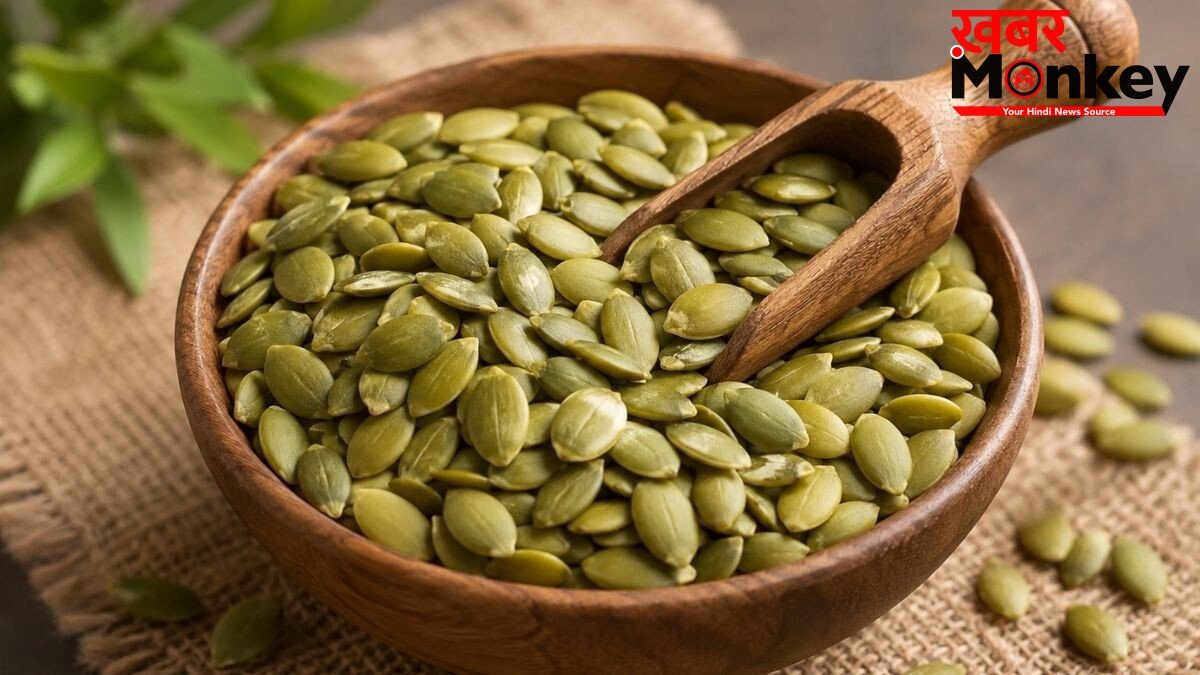 Summer Diet: क्या गर्मियों में कद्दू के बीज (Pumpkin Seeds) खाना सुरक्षित है? वैलनेस एक्सपर्ट हंसाजी योगेंद्र से जानिए सही नियम और तरीके