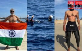 15 किमी तैरकर यूरोप से अफ्रीका पहुंचे मिलिंद सोमन, 60 की उम्र में जिब्राल्टर स्ट्रेट पार कर रचा इतिहास
