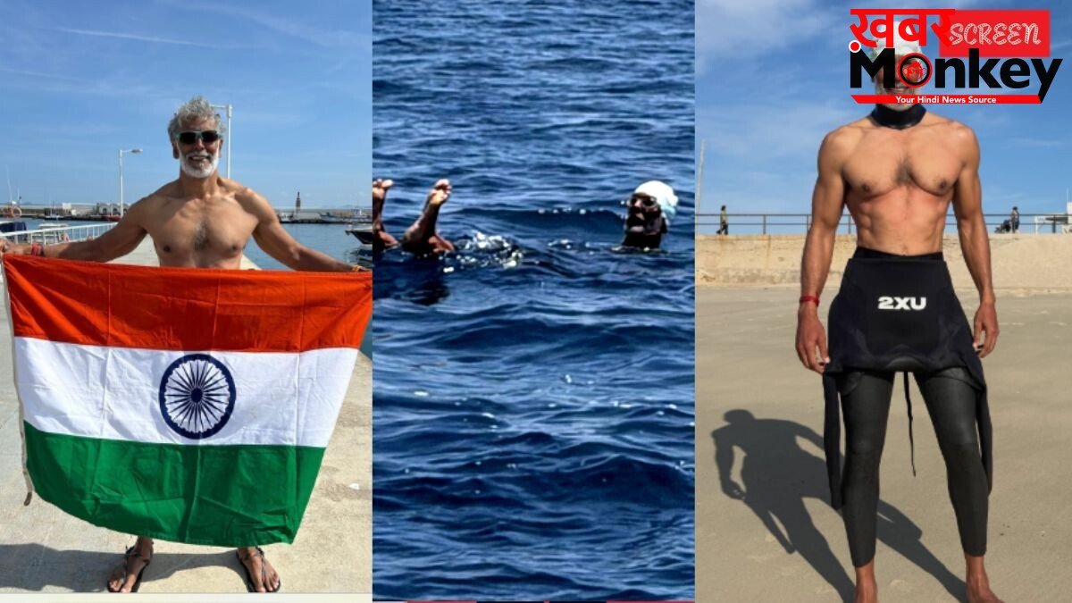 15 किमी तैरकर यूरोप से अफ्रीका पहुंचे मिलिंद सोमन, 60 की उम्र में जिब्राल्टर स्ट्रेट पार कर रचा इतिहास
