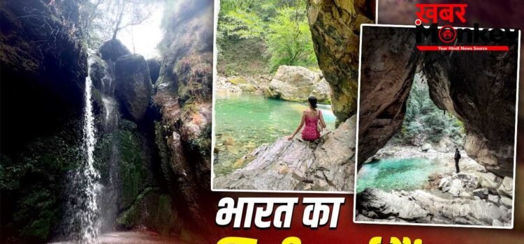 Mini Thailand in India: हरियाली, झरने और सुकून…भारत में यहां है मिनी थाईलैंड, नजारे जीत लेंगे दिल