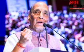 लखनऊ: ‘नौसेना शौर्य वाटिका’ में दिखेगा नेवी का पराक्रम, रक्षा मंत्री राजनाथ सिंह आज करेंगे उद्घाटन