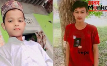 मिर्जापुर में लापता 2 बच्चों के शव पानी भरे गड्ढे में मिले, परिजन करते रहे इंतजार नहीं लौटे मासूम… गांव में पसरा मातम