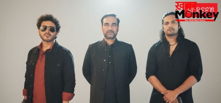 ‘मिर्जापुर: द मूवी’ से बड़े पर्दे पर लौटेंगे मुन्ना भैया, दिव्येंदु ने कहा- यह फिल्म रचेगी नया इतिहास ‘मिर्जापुर: द मूवी’ से बड़े पर्दे पर लौटेंगे मुन्ना भैया, दिव्येंदु ने कहा- यह फिल्म रचेगी नया इतिहास
