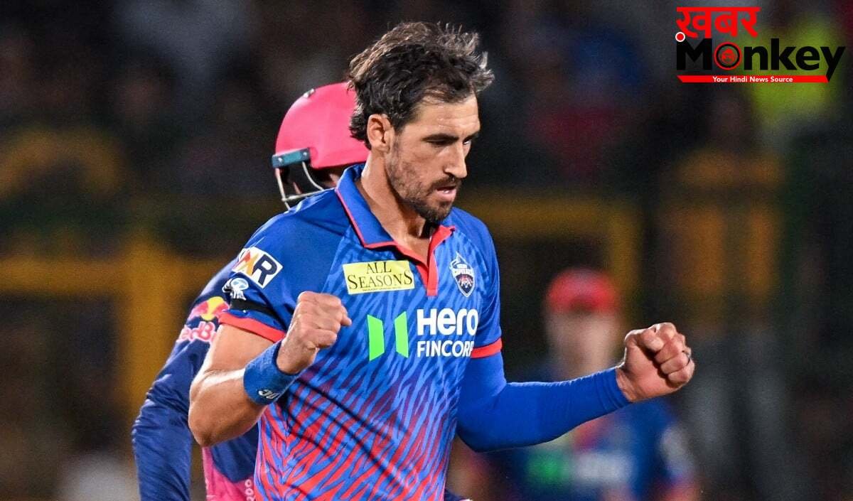 Mitchell Starc की 'दमदार वापसी' पर फिदा Ian Bishop, बोले- DC को इसी की जरूरत थी