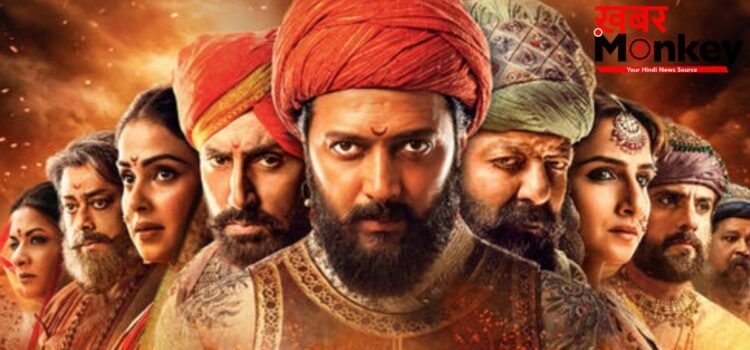 ‘राजा शिवाजी’ ने छठे दिन की शानदार कमाई, बॉक्स ऑफिस पर रफ्तार बरकरार, बनी चौथी हाईएस्ट ग्रॉसिंग मराठी फिल्म