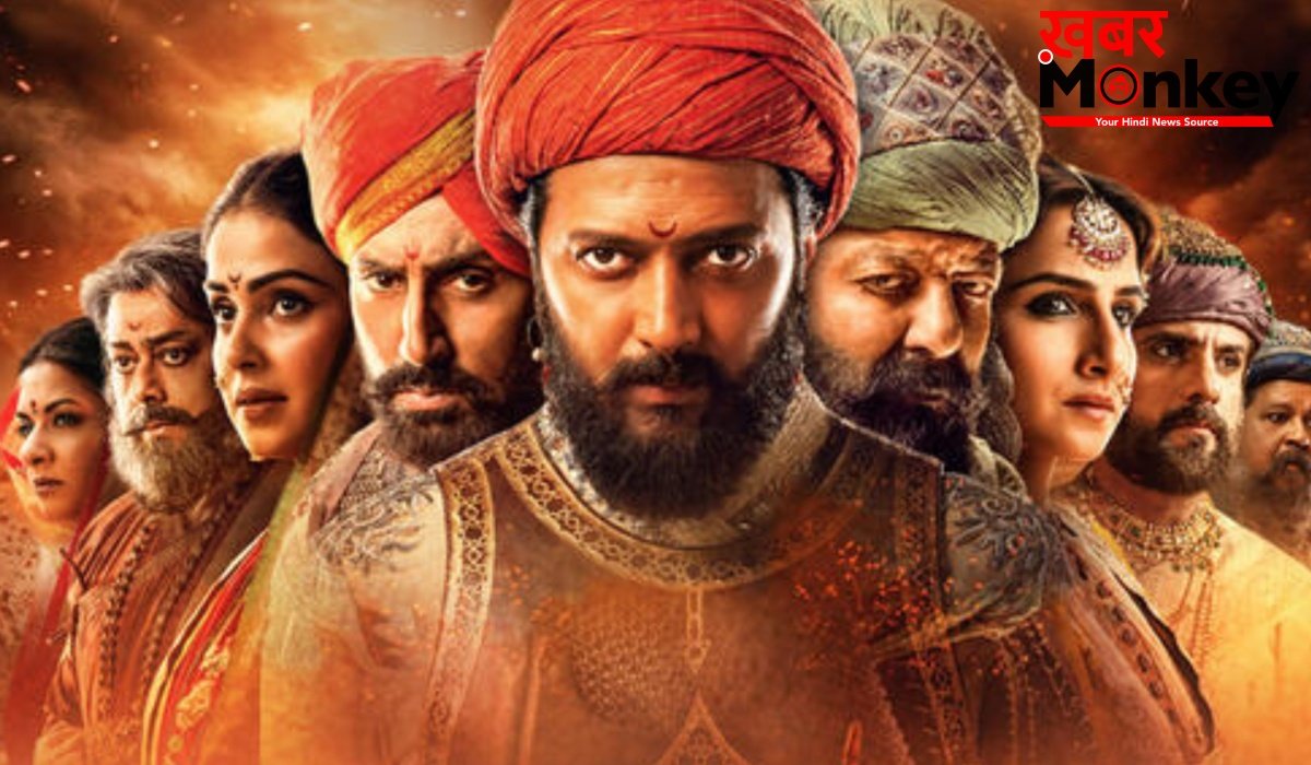 'राजा शिवाजी' ने छठे दिन की शानदार कमाई, बॉक्स ऑफिस पर रफ्तार बरकरार, बनी चौथी हाईएस्ट ग्रॉसिंग मराठी फिल्म