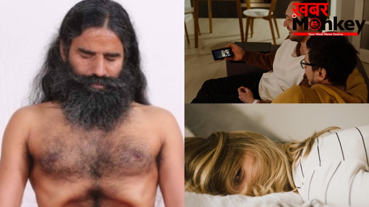 देर रात तक जागना पड़ सकता है सेहत पर भारी, बाबा रामदेव से जानें सोशल जेट लैग के क्या हैं साइड इफेक्ट्स?