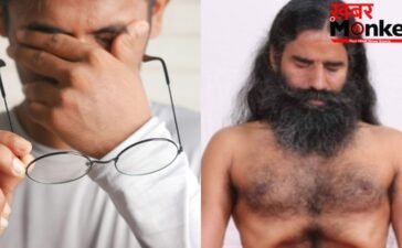 गर्मियों में आंखों में जलन और सूखेपन से हैं परेशान? बाबा रामदेव से जानें बचाव के आसान उपाय