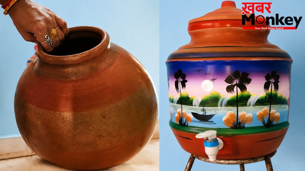 भट्टी की तरह गर्म हो रहा है मटके का पानी? आज़माए ये टिप्स, मिलेगा फ्रिज से भी ज्यादा ठंडा और मीठा पानी