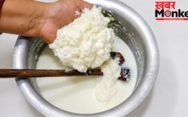 मक्खन के बचे हुए पानी को फेंकने की बजाय ऐसे करें इस्तेमाल, हो जाएंगे घर के कई काम