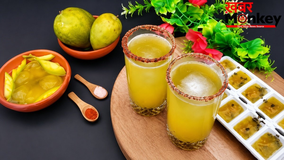 घर में बना लें आम पन्ना क्यूब्स, हफ्तों तक कर सकते हैं स्टोर, मिनटों में ड्रिंक होगा तैयार?