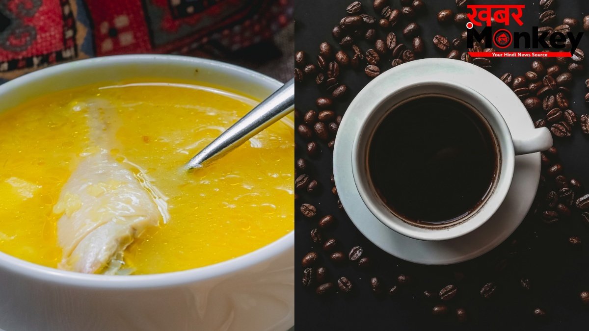 सुबह खाली पेट ब्लैक कॉफी में एक चम्मच घी मिलाकर पीने से वजन होगा कम, सेहत को मिलेंगे अन्य और भी कई फायदे