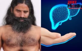 लिवर को डिटॉक्स करने के लिए आजमाएं बाबा रामदेव के ये बेहतरीन घरेलू उपाय