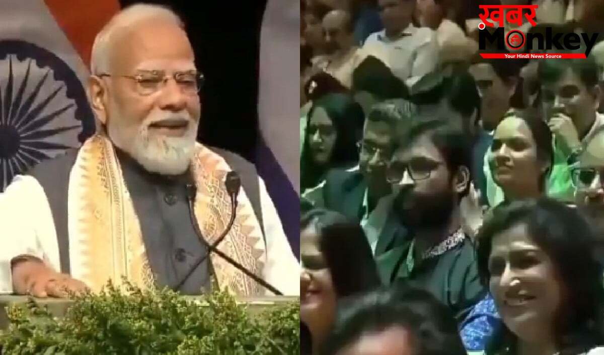 मोदी के सामने अचानक क्या चिल्लाया ये शख्स, क्यों हंसने लगे हजारों लोग !