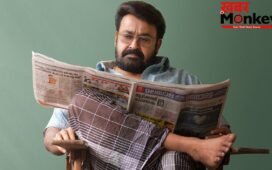 Drishyam 3: सेंसर सर्टिफिकेट आउट, रनटाइम फाइनल, Mohanlal की फिल्म का Trailer कल