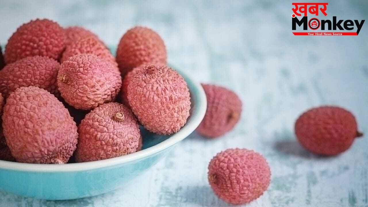 How to Make Litchi Drink: आ गया लीची का मौसम! इसे सीधे नहीं ऐसे भी खाएं, गजब के हैं तरीके