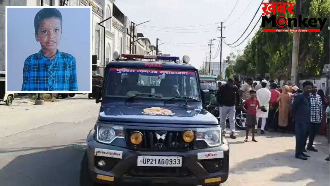 मुरादाबाद में संदिग्ध हालत में मासूम की मौत, 7 दिन बाद गटर में मिला शव; परिजन ने लगाया हत्या का आरोप