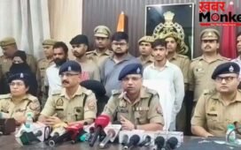 UP: प्यार, साजिश और 1.30 करोड़ की लूट… पिता के घर की चाबी प्रेमी को दी, बेटी ही निकली मास्टरमाइंड