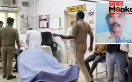 मुरादाबाद में गर्मी का कहर, ड्यूटी के दौरान अचानक बेहोश होकर गिरा PRD जवान; मौत