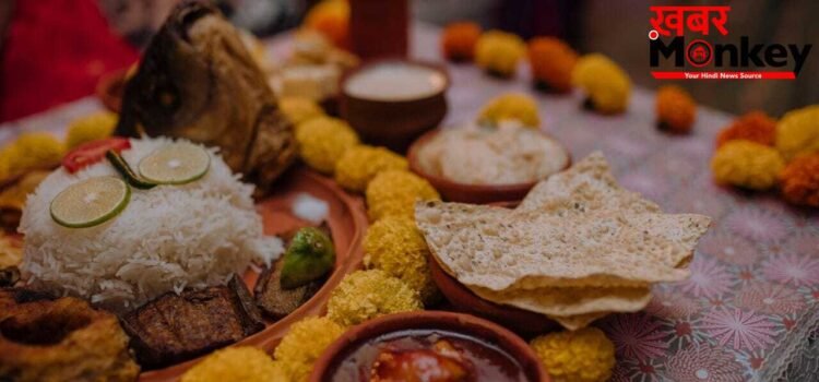 Bengal famous foods: बंगाल की इन खाने की चीजों को देख मुंह में आ जाता है पानी