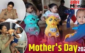 Mother’s Day 2026: ममता का ये भी रूप! मां का प्यार और वर्दी का फर्ज… दोनों निभा रहीं; सलाम इन महिला सिपाहियों को