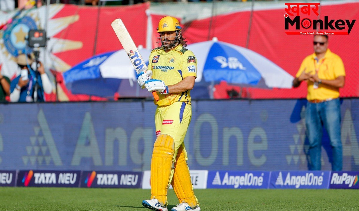 MS Dhoni का युग समाप्त? 'शरीर कमजोर है' बयान के साथ IPL Career पर लग सकता है विराम