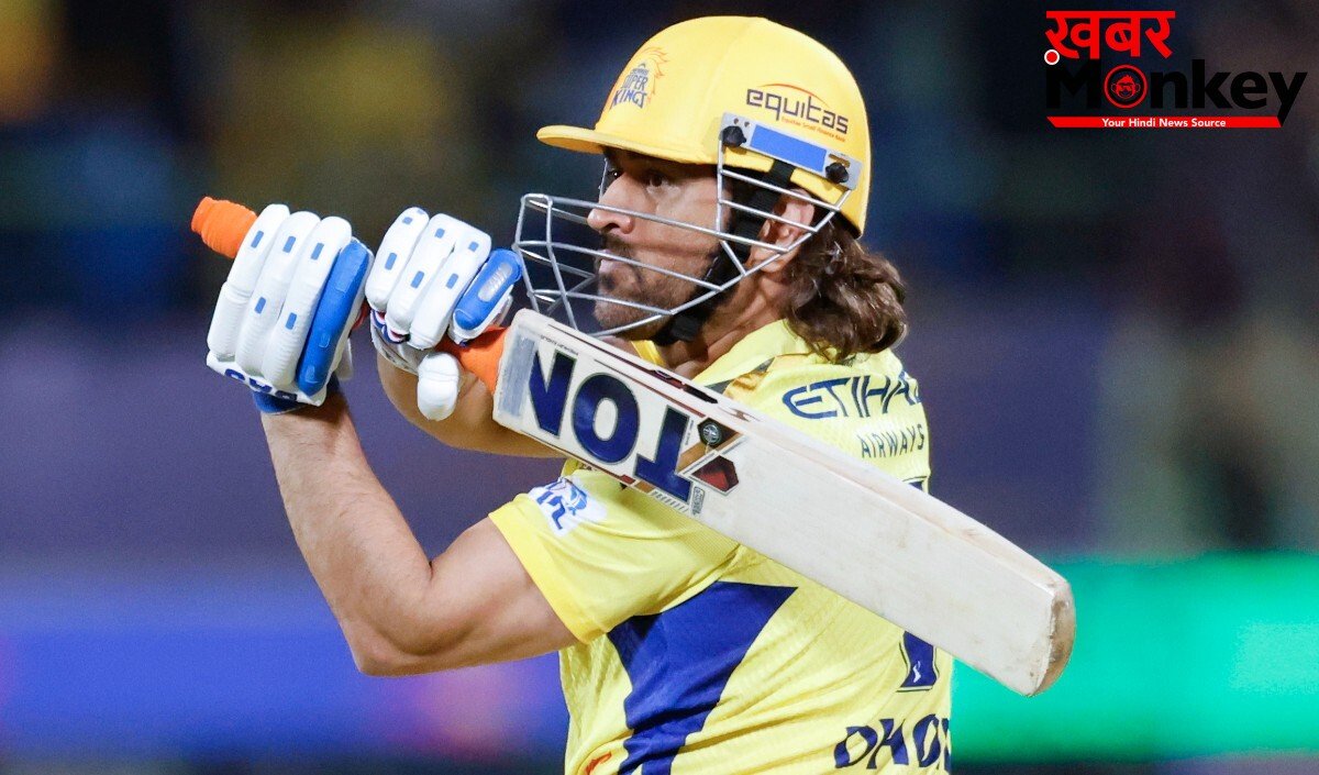 CSK में MS Dhoni के रोल पर कोच फ्लेमिंग का खुलासा, 'उन्होंने खेला नहीं, लेकिन प्रभाव बहुत बड़ा है'