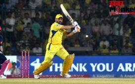 मैदान के बाद Tax भरने में भी MS Dhoni की बादशाहत, Bihar-Jharkhand में बने नंबर 1