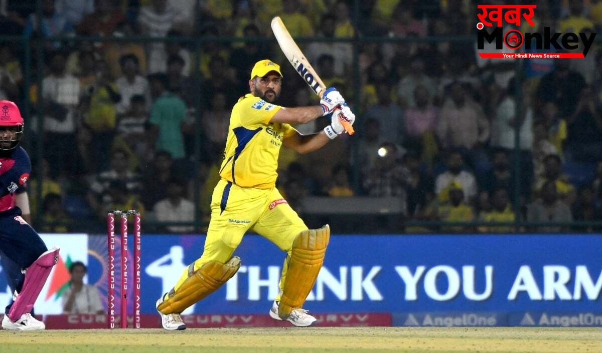 मैदान के बाद Tax भरने में भी MS Dhoni की बादशाहत, Bihar-Jharkhand में बने नंबर 1
