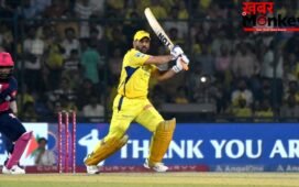 MS Dhoni की वापसी पर सस्पेंस गहराया, Lucknow मैच से पहले CSK को लगा बड़ा झटका, जानें वजह