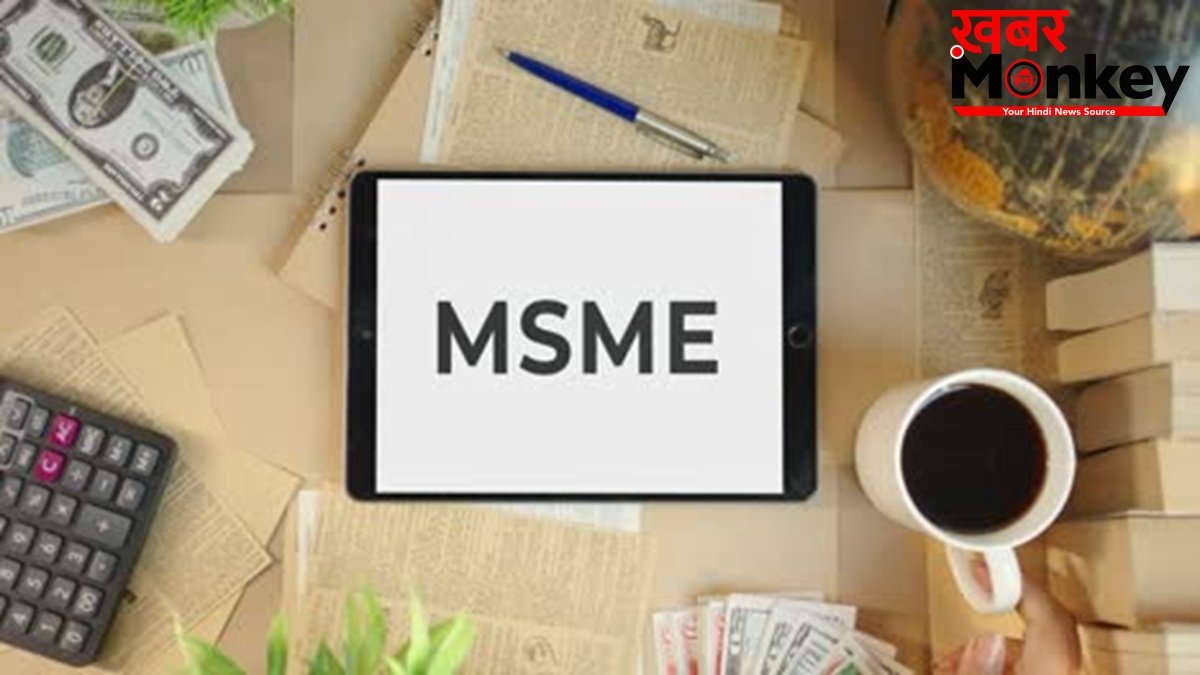 MSMEs और एयरलाइंस को बड़ी राहत, सरकार ने शुरू की इमरजेंसी क्रेडिट लाइन गारंटी स्कीम