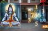 Numerology: क्या आपका जन्म भी इस तारीख को हुआ है? भगवान शिव की रहती है विशेष कृपा, रातों-रात बदलती है किस्मत!