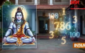 Numerology: क्या आपका जन्म भी इस तारीख को हुआ है? भगवान शिव की रहती है विशेष कृपा, रातों-रात बदलती है किस्मत!
