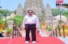 Bodh Gaya से Myanmar President का आध्यात्मिक शंखनाद, पांच दिवसीय India दौरे का हुआ आगाज
