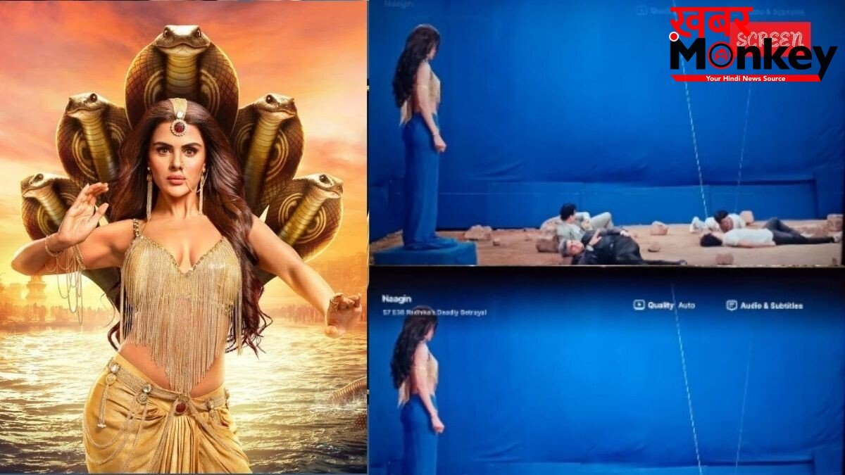 ‘नागिन’ VFX ग्लिच पर एकता कपूर का मजाकिया रिएक्शन, प्रियंका चाहर चौधरी ने दी सफाई