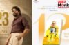 पिता के साथ आखिरी फिल्म को याद कर भावुक हुए नागार्जुन, साउथ सुपरस्टार ने शेयर की भावुक कहानी