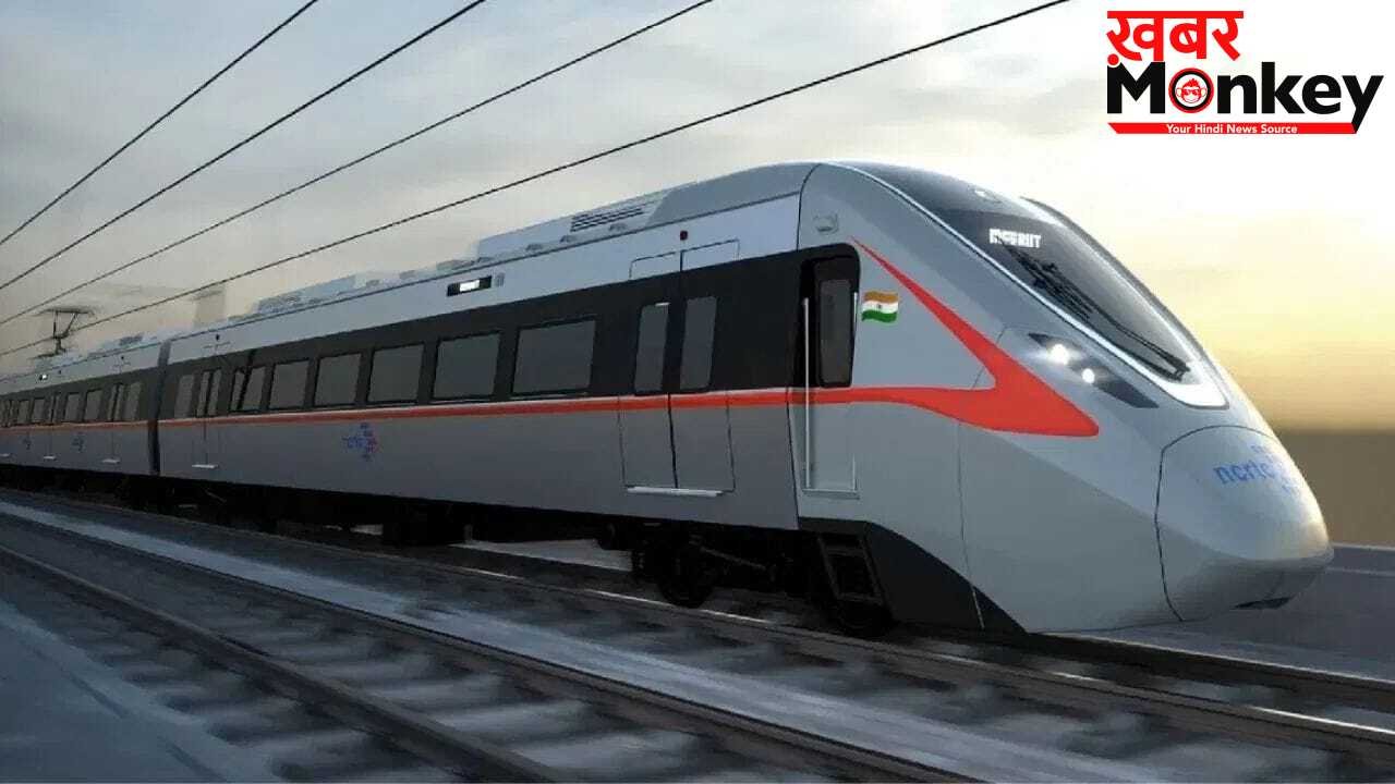 दिल्ली से अलवर तक दौड़ेगी नमो भारत ट्रेन, 100 मिनट में पूरा होगा सफर
