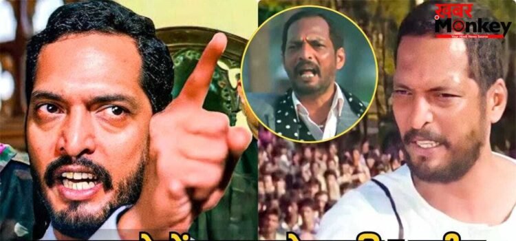 Nana Patekar Movies: शानदार एक्टिंग-दमदार एक्शन, भरपूर ड्रामा, यूट्यूब पर ये हैं नाना पाटेकर की 5 बेहतरीन फिल्में