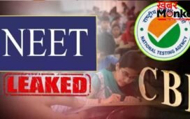 NEET पेपर लीक नहीं हुआ, जब CBI कहेगी तब मानेंगे…संसदीय समिति के सवालों पर NTA चीफ का जवाब