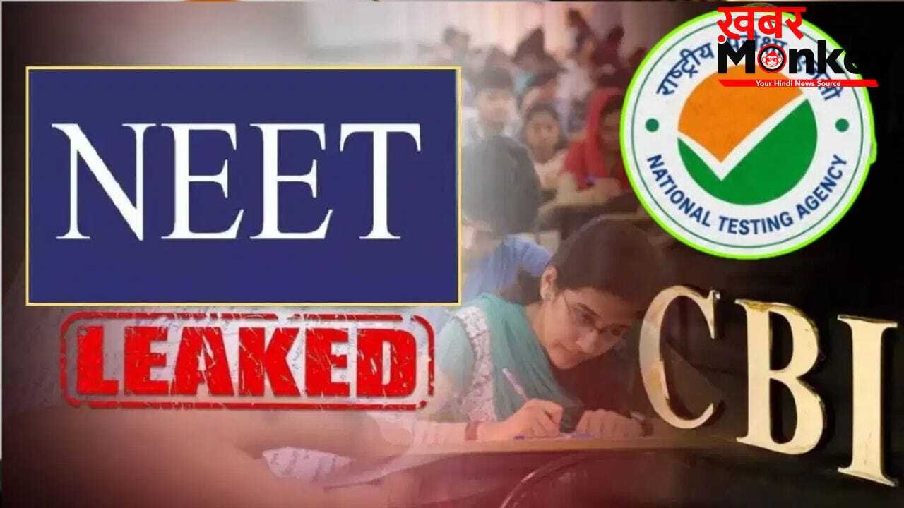 NEET पेपर लीक नहीं हुआ, जब CBI कहेगी तब मानेंगे…संसदीय समिति के सवालों पर NTA चीफ का जवाब