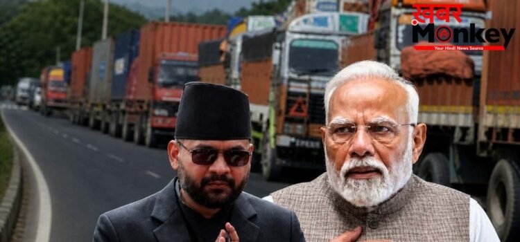 Nepal के नए नियम के बाद बॉर्डर पर फंस गए 1000 से ज्याजा कंटेनर, मचा बवाल!